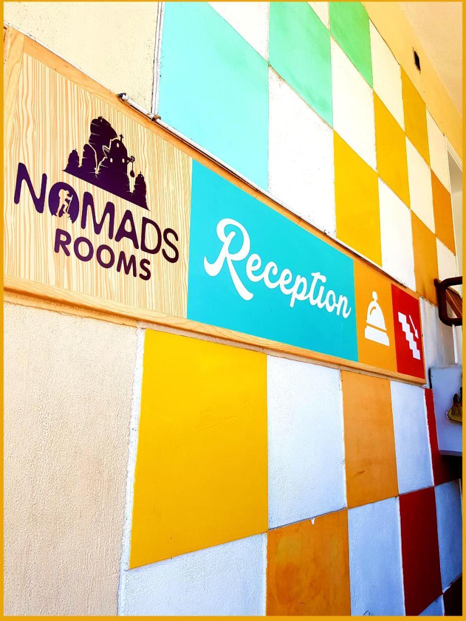Nomads Rooms Tríkala Esterno foto